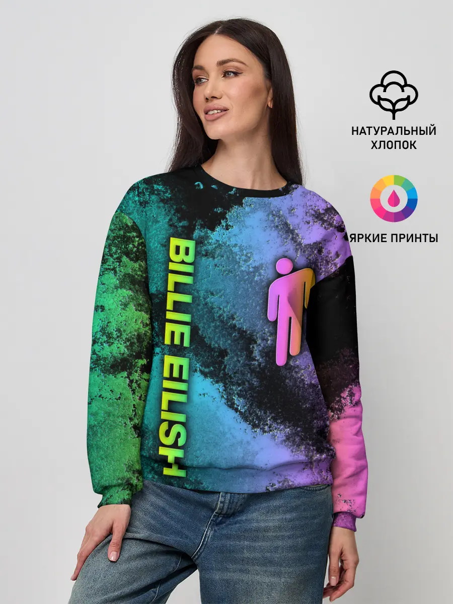 Женский свитшот / BILLIE EILISH