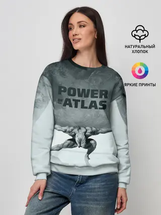 Женский свитшот / Power of the Atlas