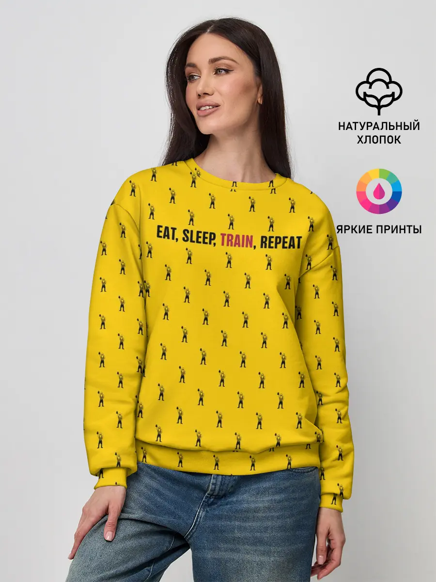 Женский свитшот / Eat, sleep, train, repeat