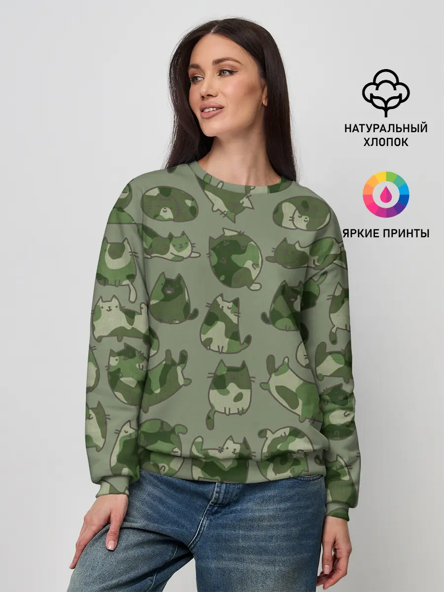 Женский свитшот / Камуфляж с котиками
