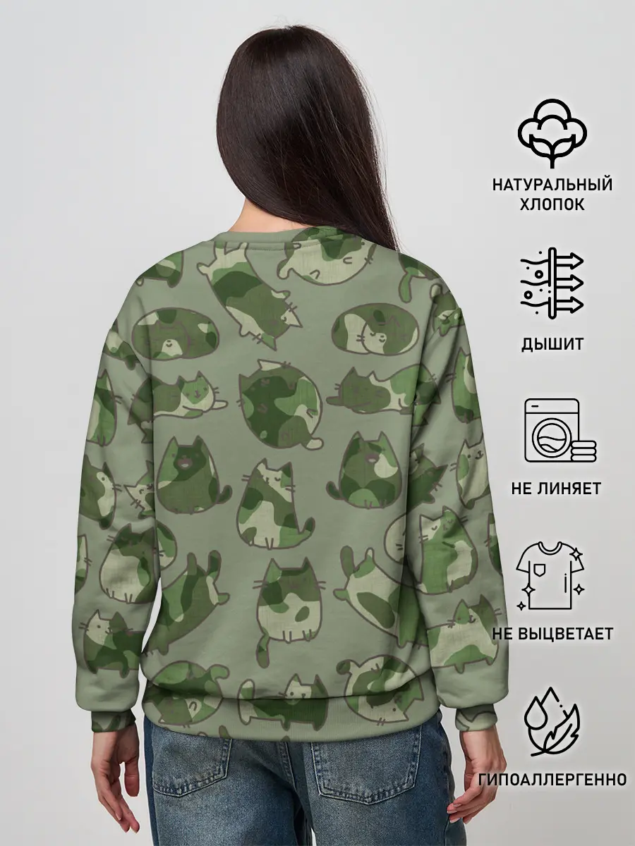Женский свитшот / Камуфляж с котиками