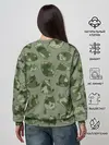 Женский свитшот / Камуфляж с котиками
