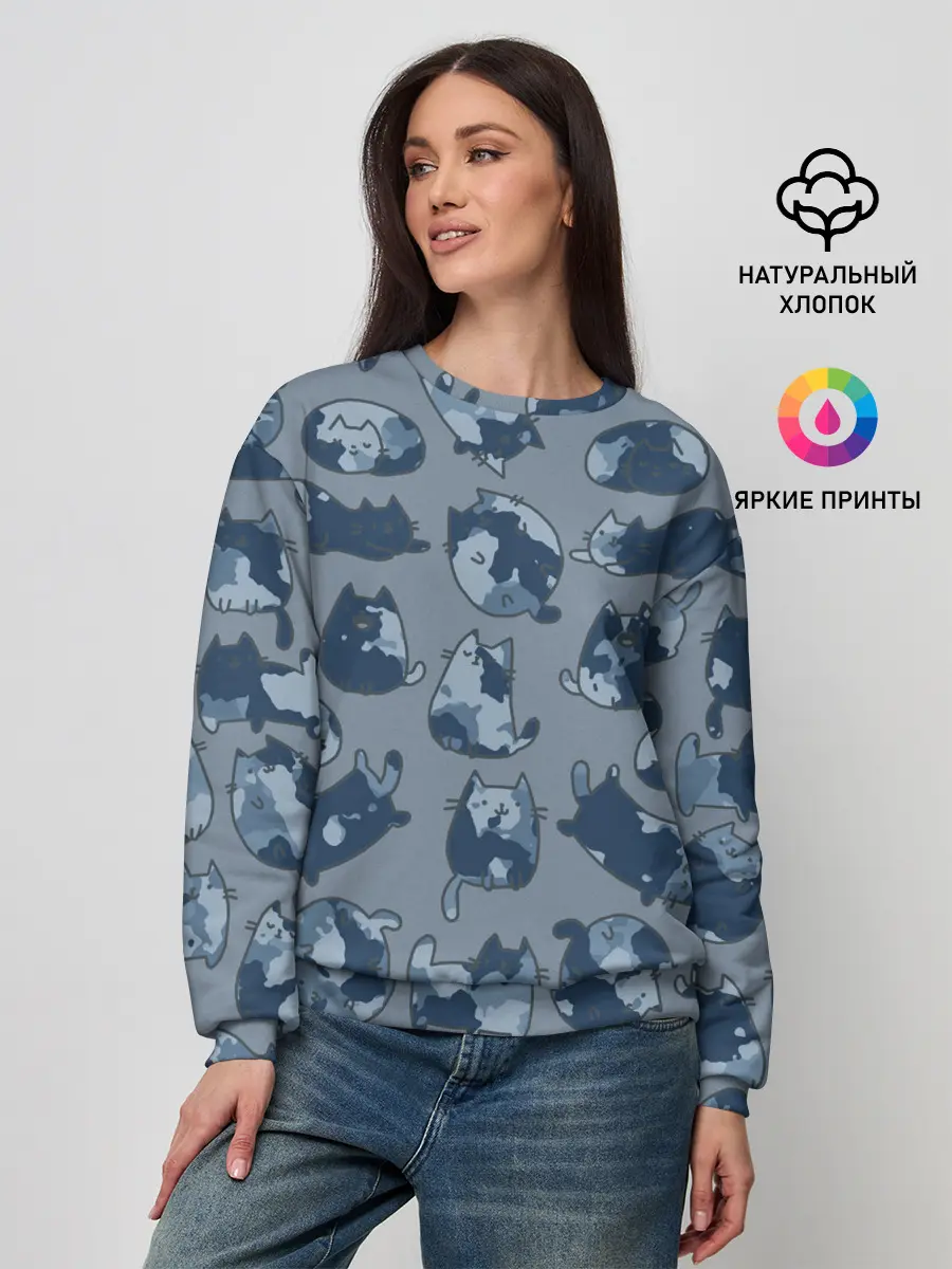 Женский свитшот / Камуфляж с котиками
