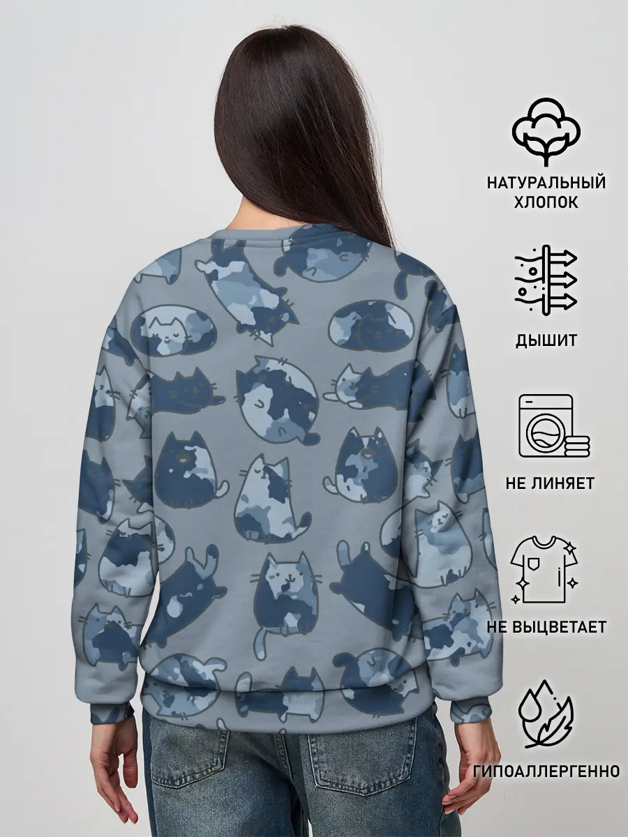 Женский свитшот / Камуфляж с котиками
