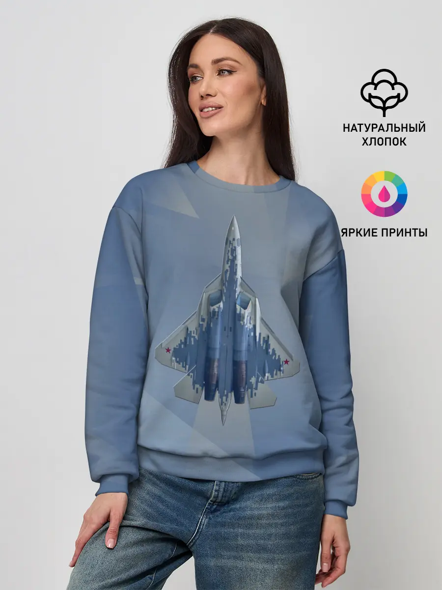 Женский свитшот / Су-57