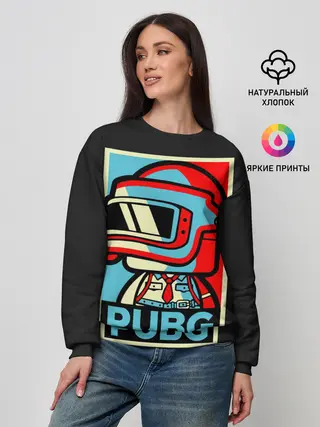 Женский свитшот / PUBG