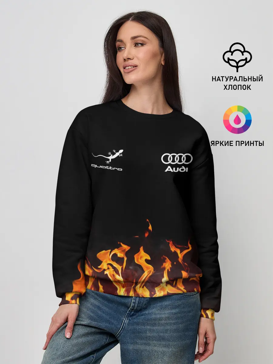 Женский свитшот / Audi Ауди