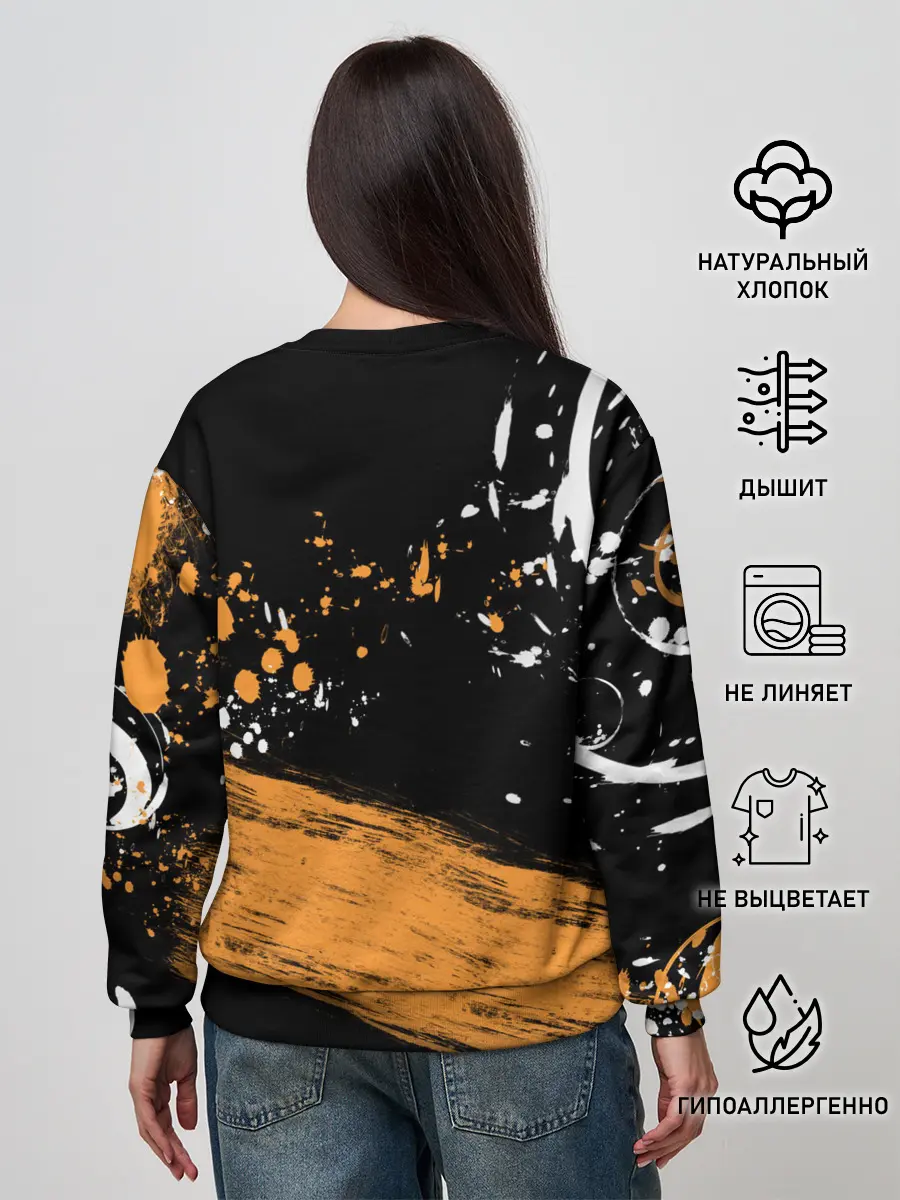 Женский свитшот / BLIND FURY