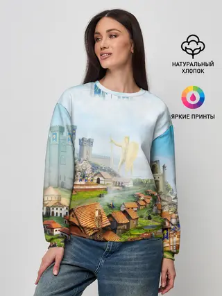 Женский свитшот / ГЕРОИ МЕЧА И МАГИИ