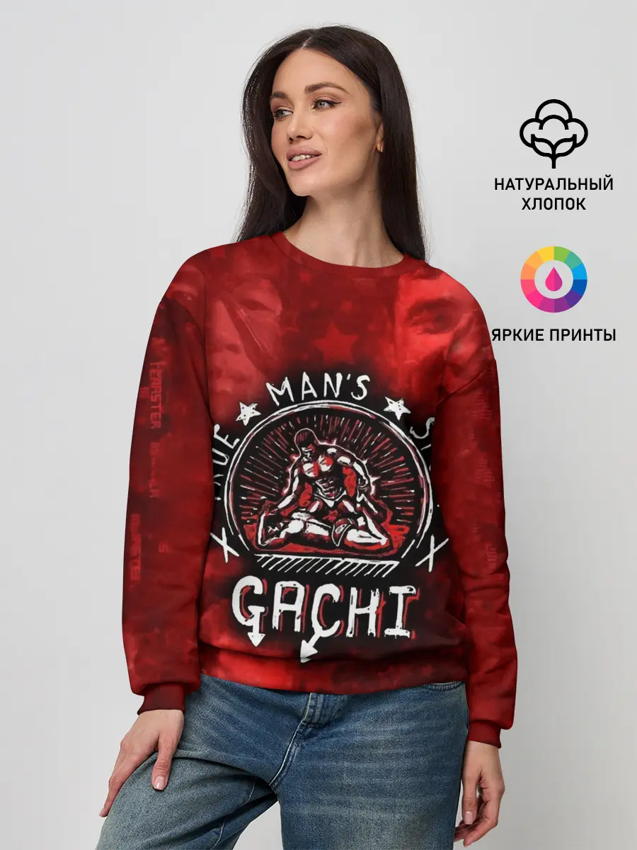 Женский свитшот / True Mans Sport