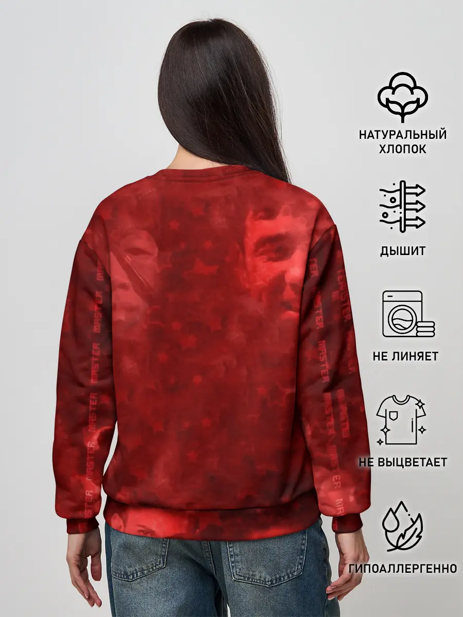 Женский свитшот / True Mans Sport