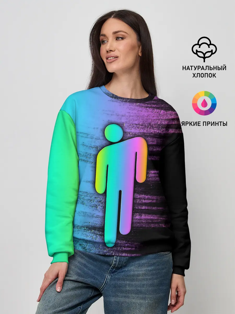 Женский свитшот / BILLIE EILISH