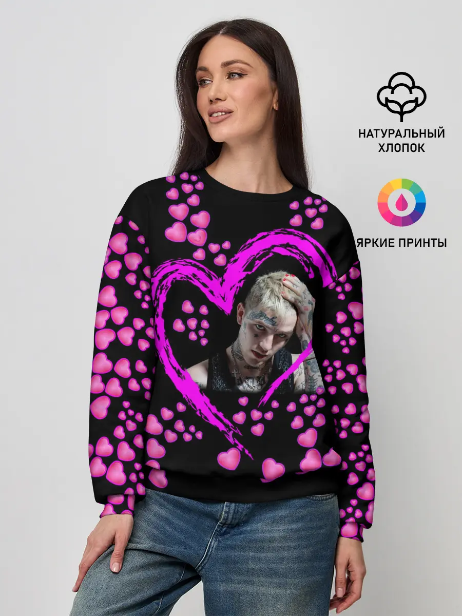 Женский свитшот / Lil Peep