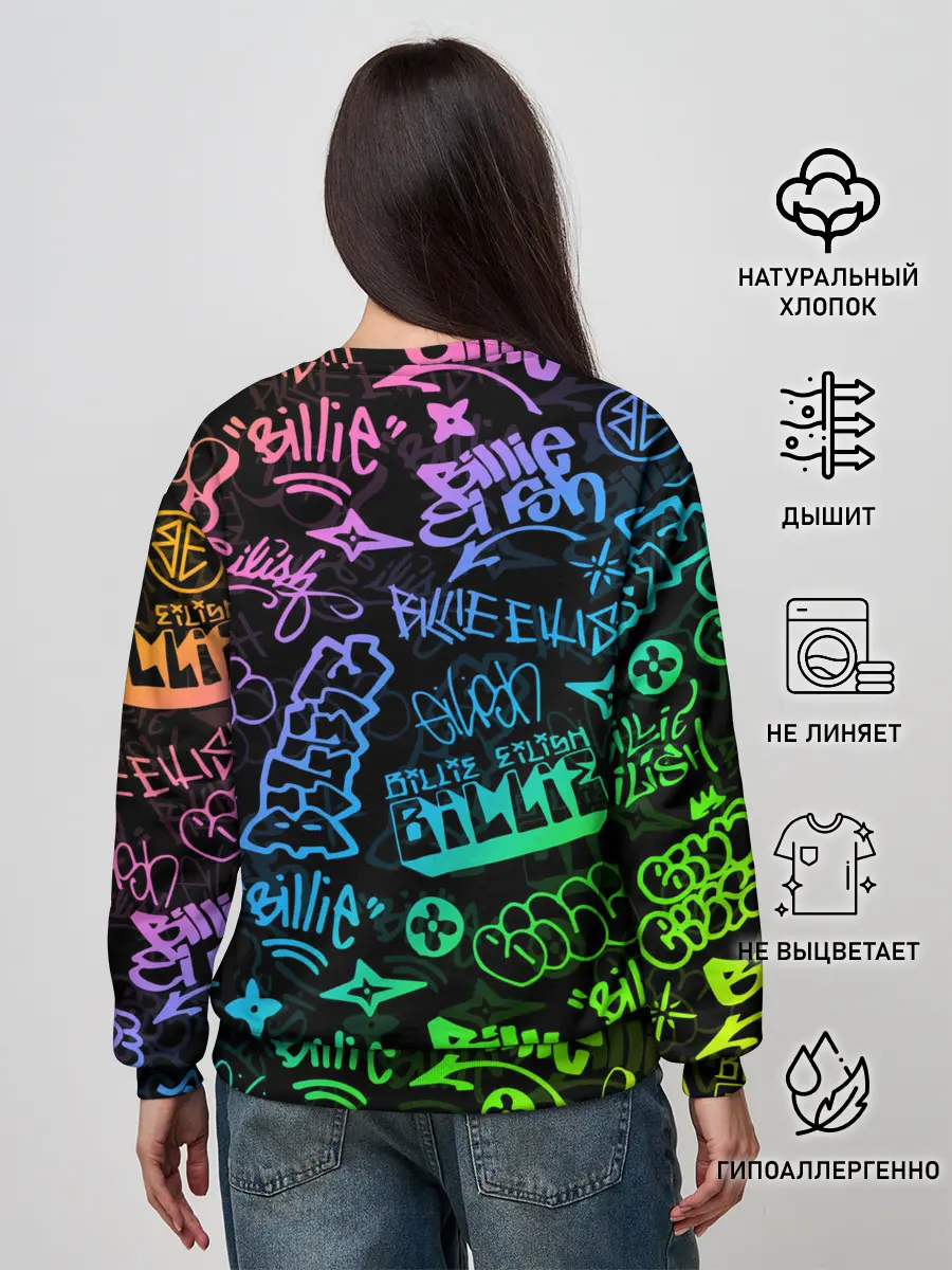 Женский свитшот / BILLIE EILISH | БИЛЛИ АЙЛИШ