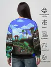 Женский свитшот / TERRARIA EXCLUSIVE