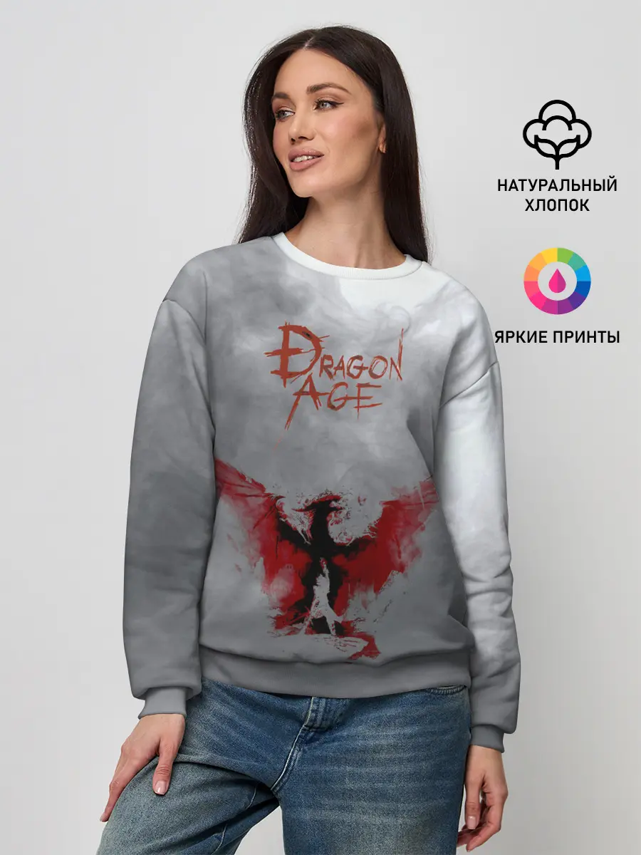 Женский свитшот / Dragon Age