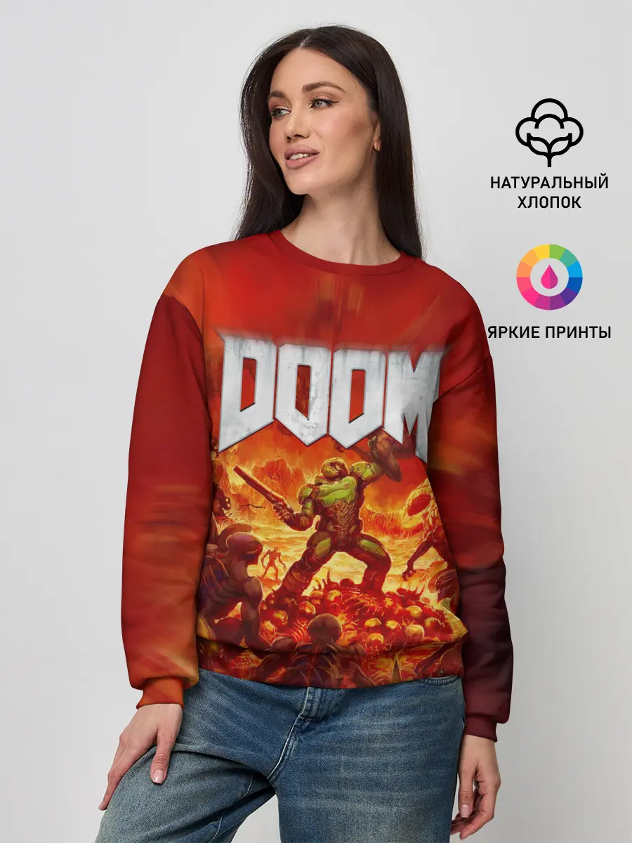 Женский свитшот / DOOM