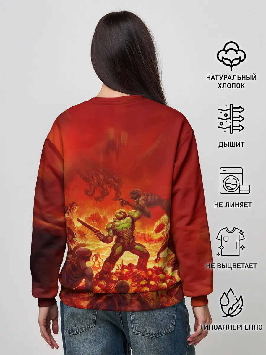 Женский свитшот / DOOM