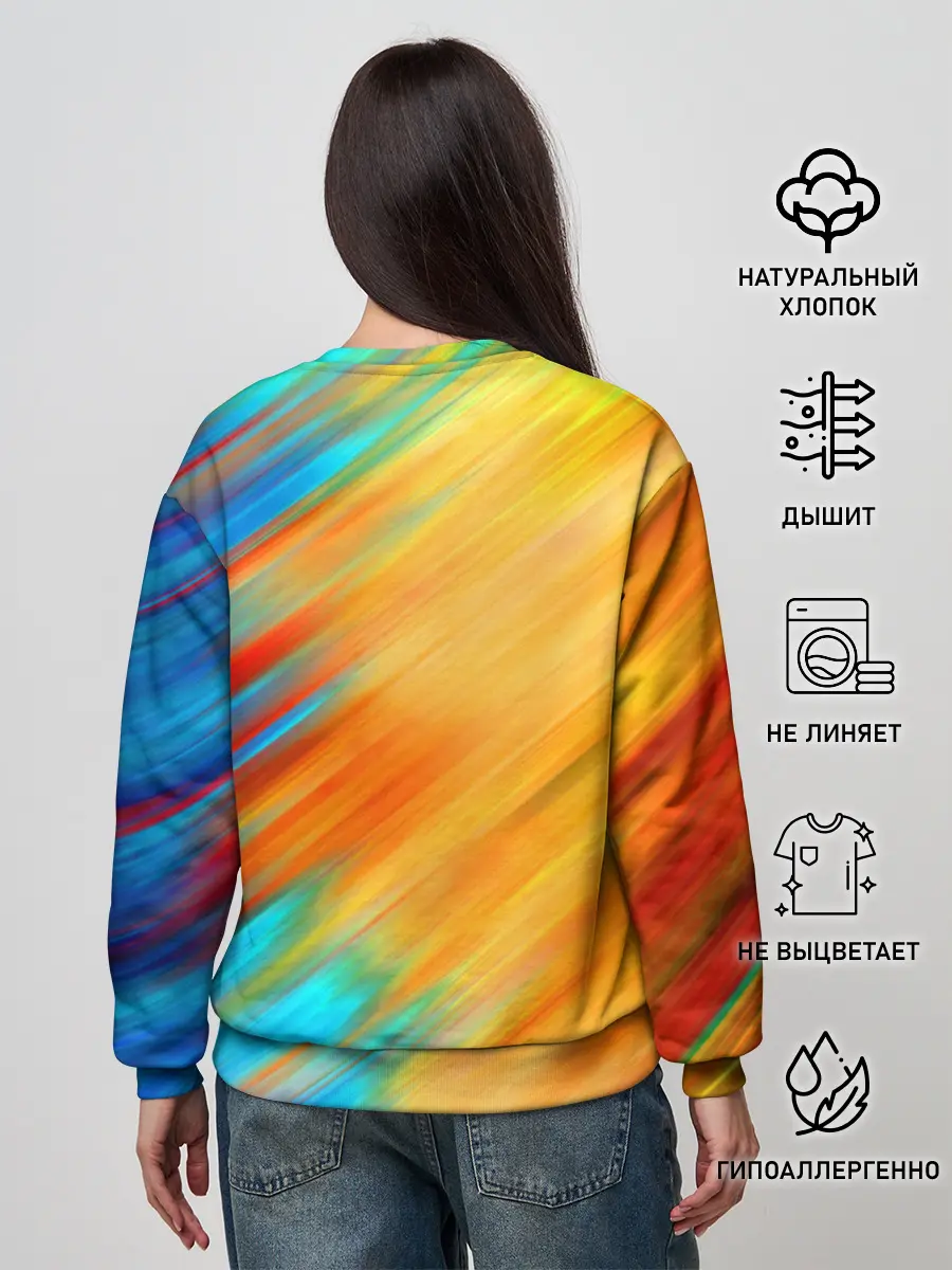 Женский свитшот / assassins