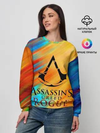 Женский свитшот / assassins