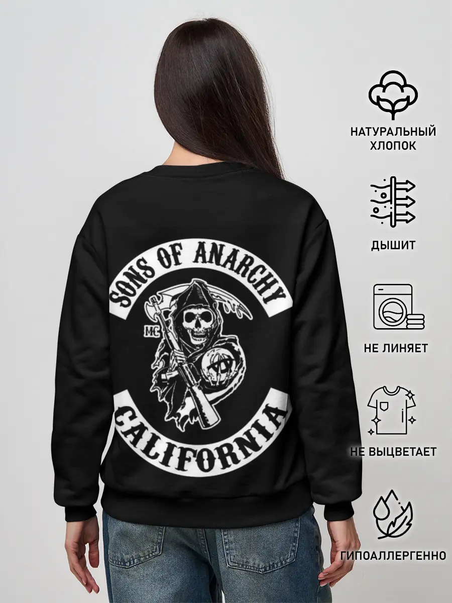 Женский свитшот / Сыны анархии
