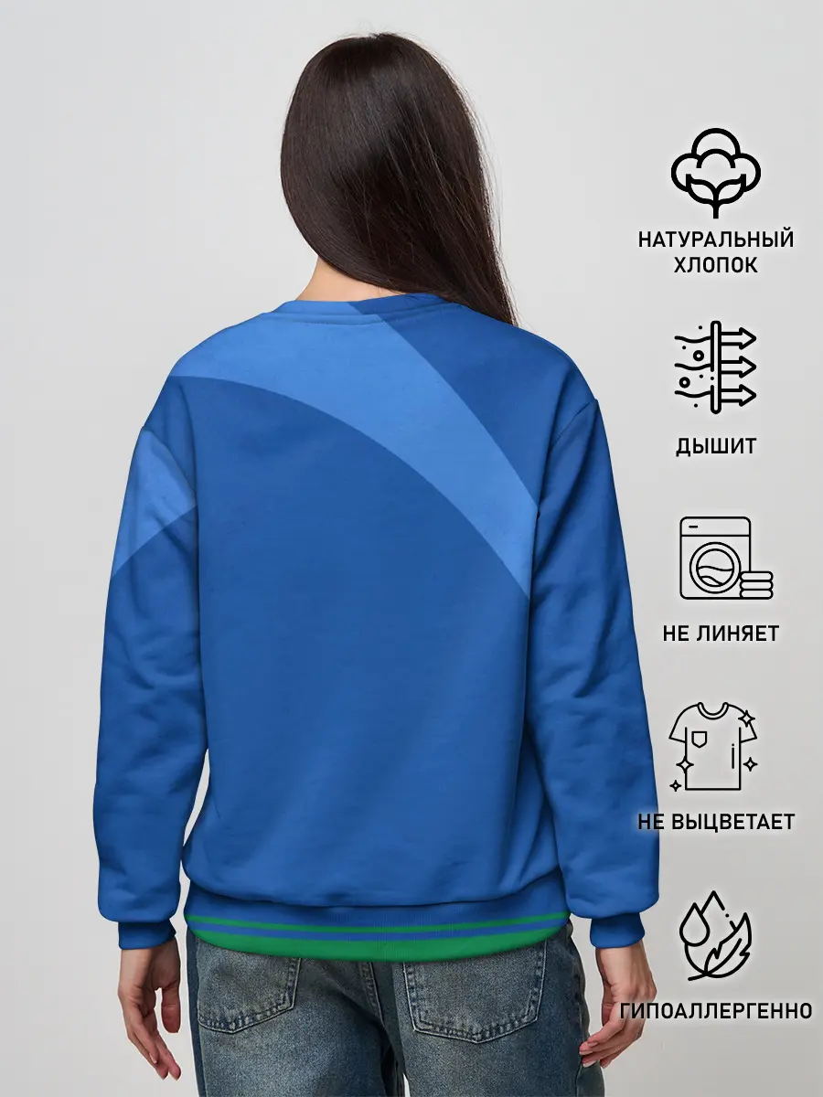 Женский свитшот / Регби