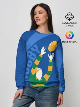 Женский свитшот / Регби