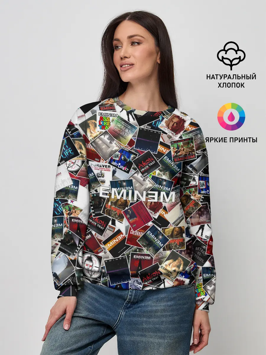 Женский свитшот / Дискография EMINEM