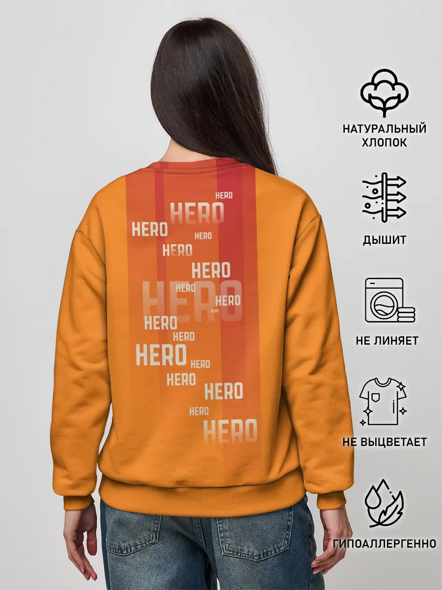 Женский свитшот / HERO.Джейк