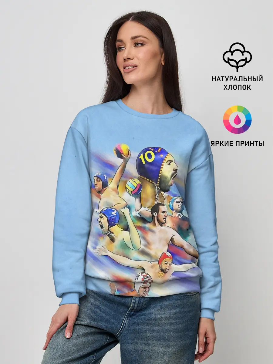 Женский свитшот / Water polo players