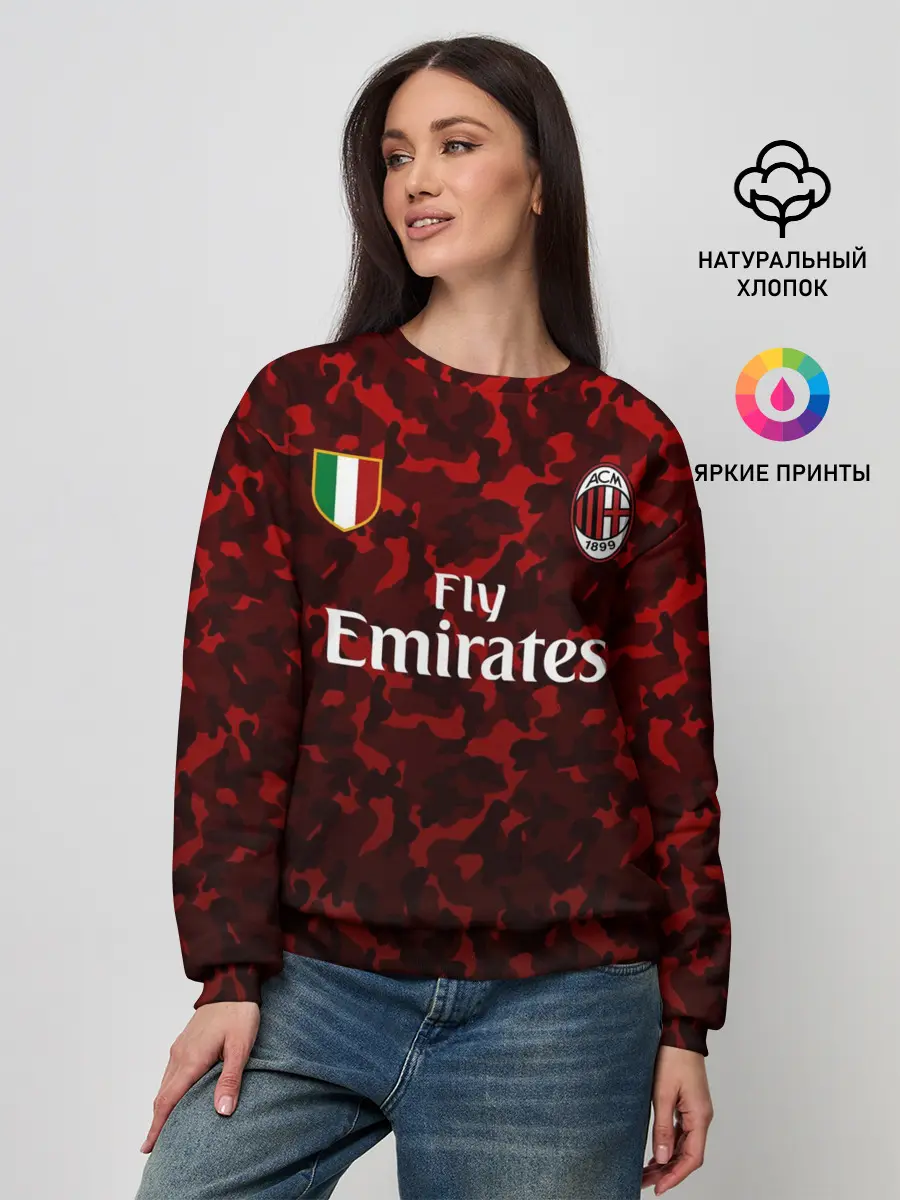 Женский свитшот / Златан Ибрагимович