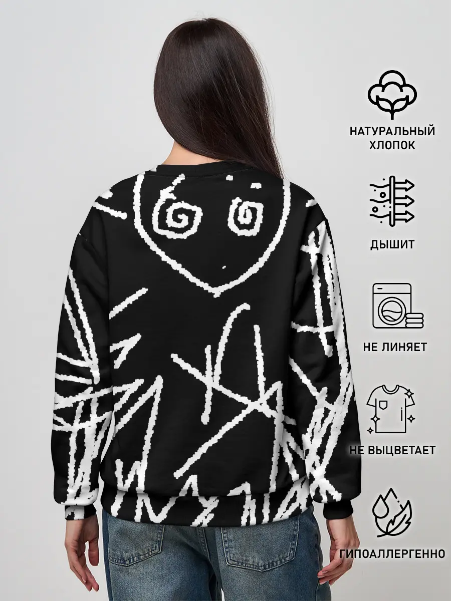 Женский свитшот / Schizophrenia