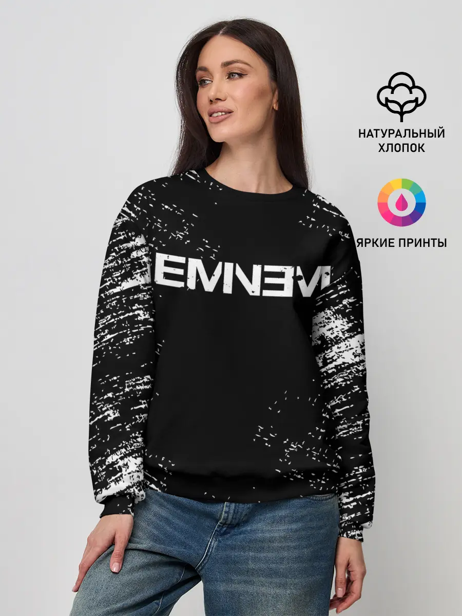 Женский свитшот / EMINEM