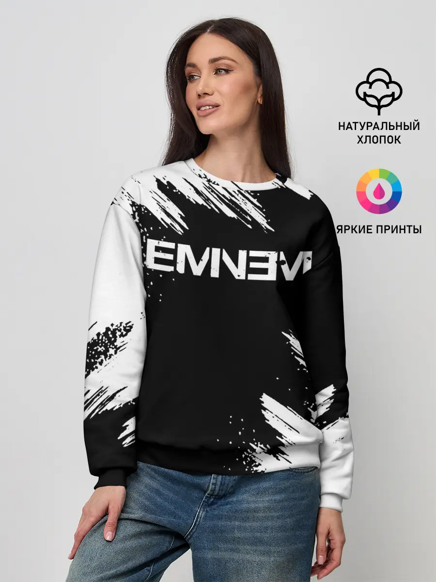 Женский свитшот / EMINEM