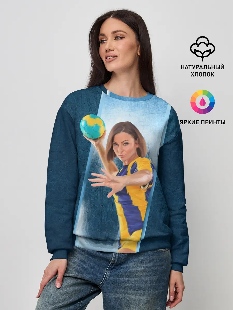 Женский свитшот / Гандболистка