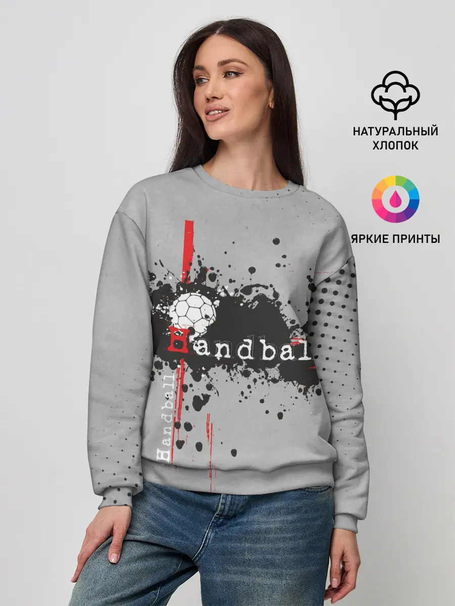 Женский свитшот / Handball