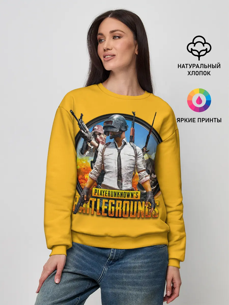 Женский свитшот / PUBG