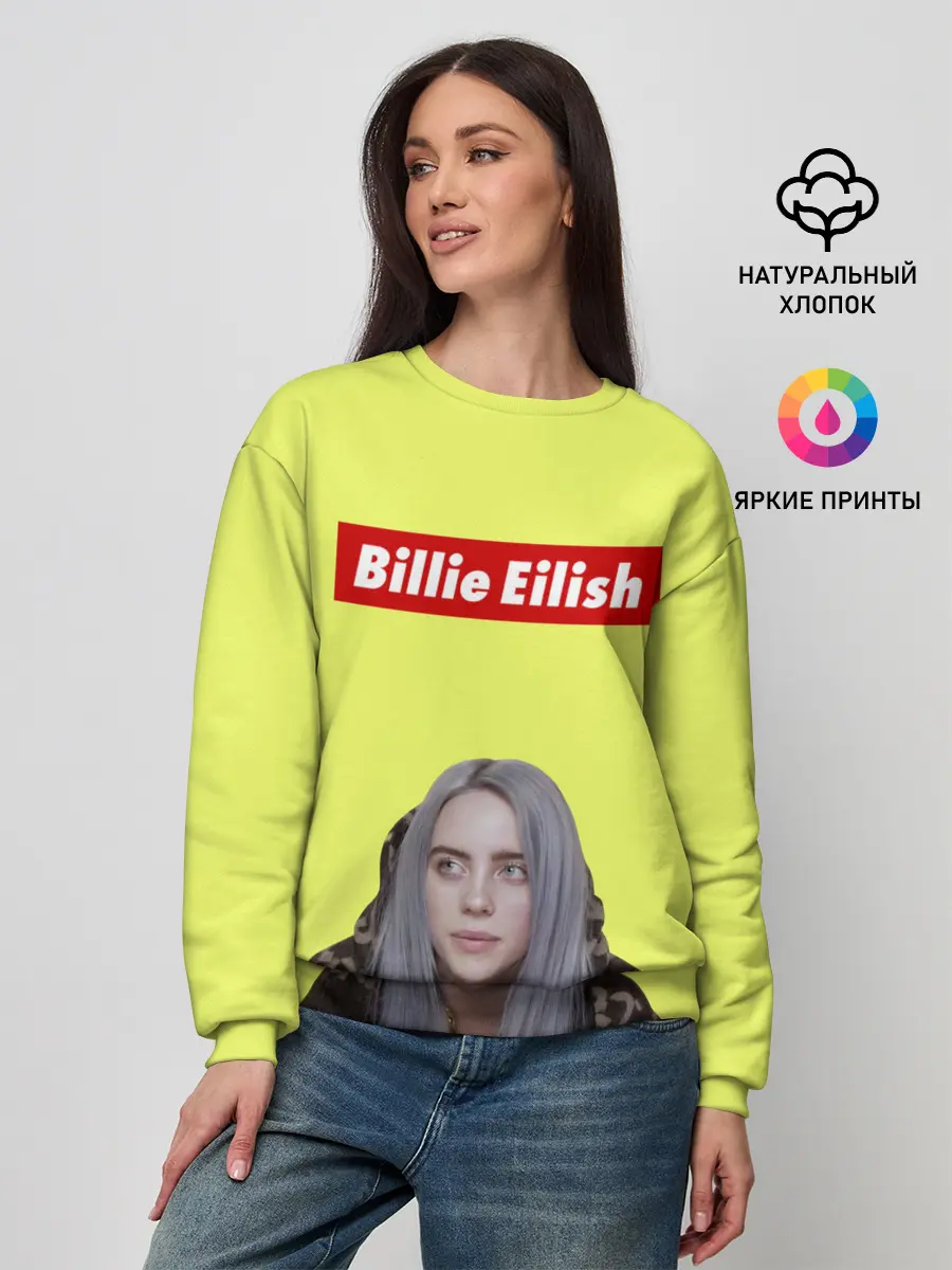 Женский свитшот / BILLIE EILISH.