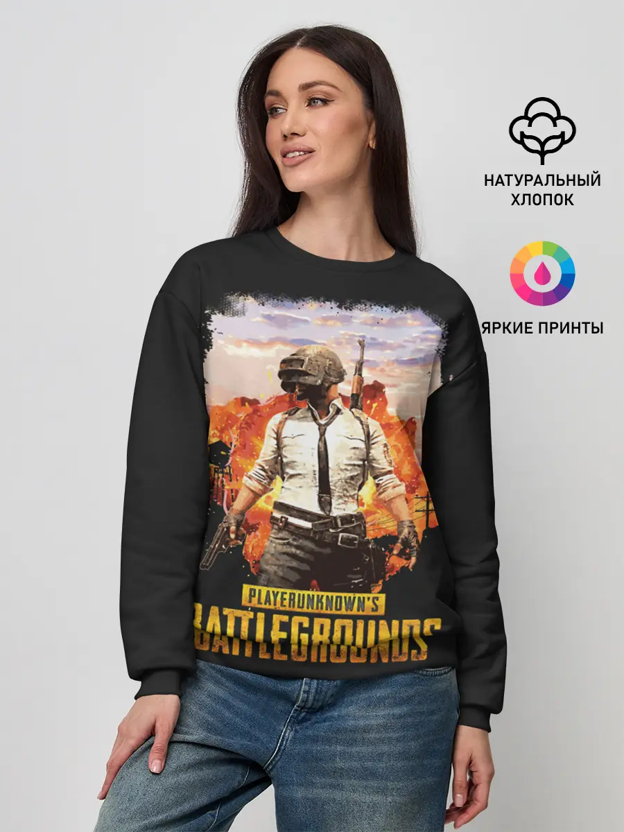 Женский свитшот / PUBG