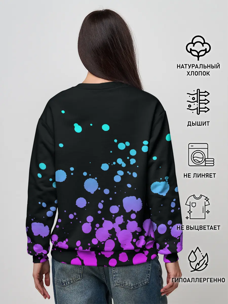 Женский свитшот / PUBG