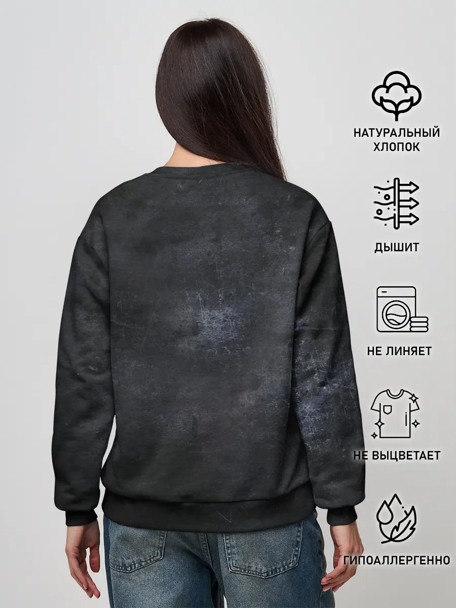 Женский свитшот / ASSASSINS CREED