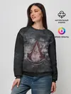 Женский свитшот / ASSASSINS CREED