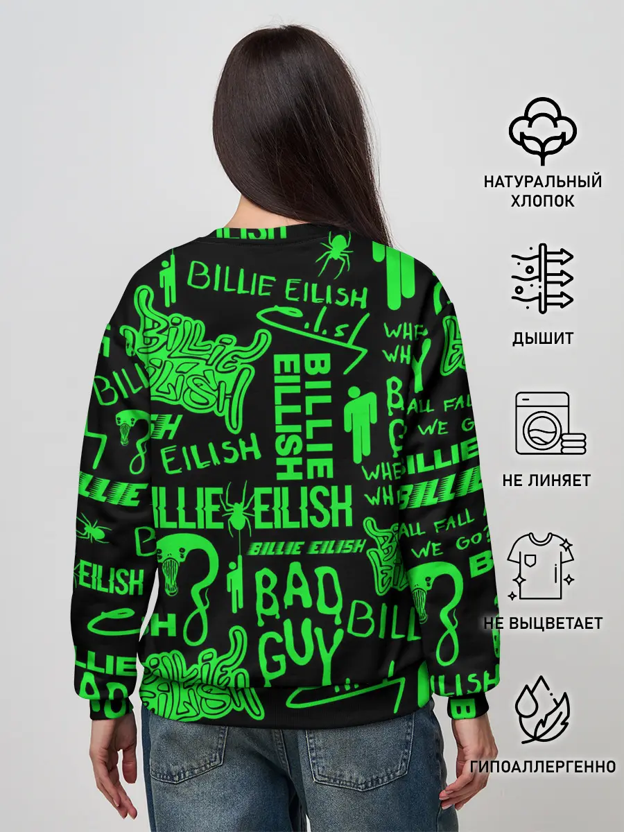 Женский свитшот / BILLIE EILISH.