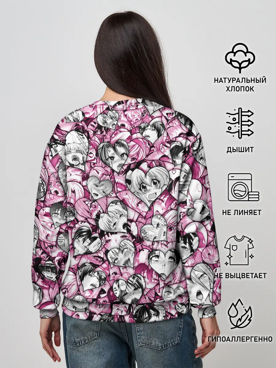 Женский свитшот / Ahegao валентинки