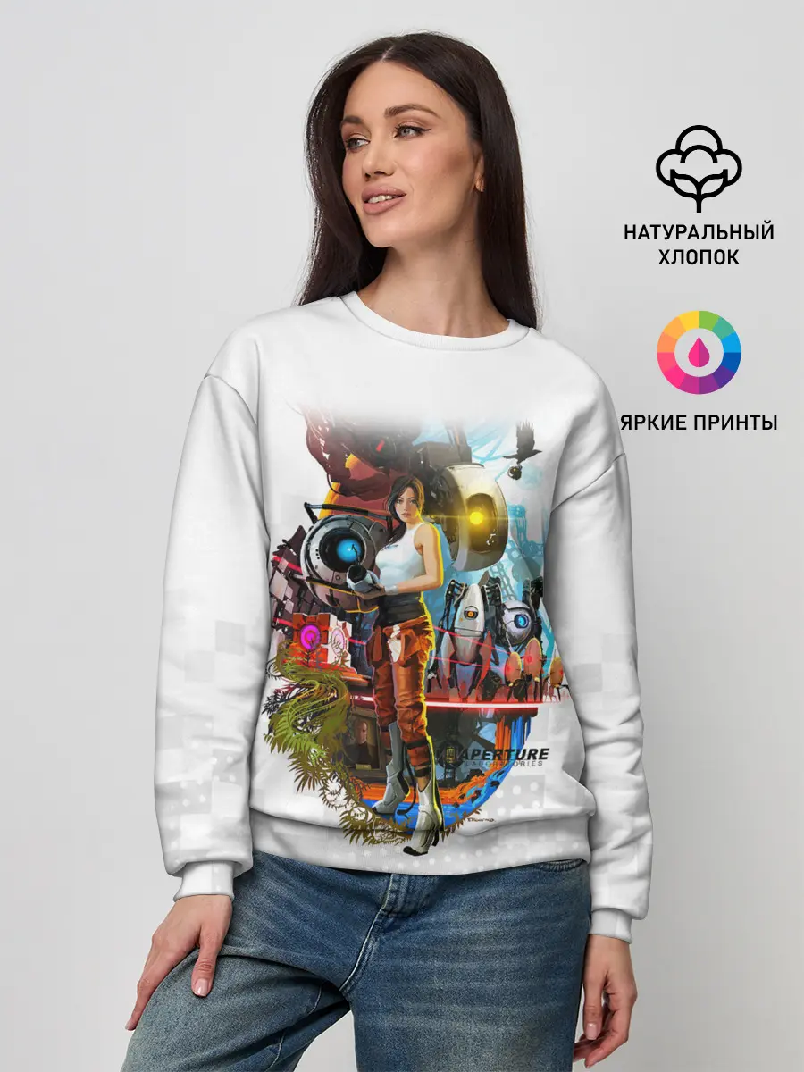 Женский свитшот / PORTAL 2 | ПОРТАЛ 2 ЧЕЛЛ