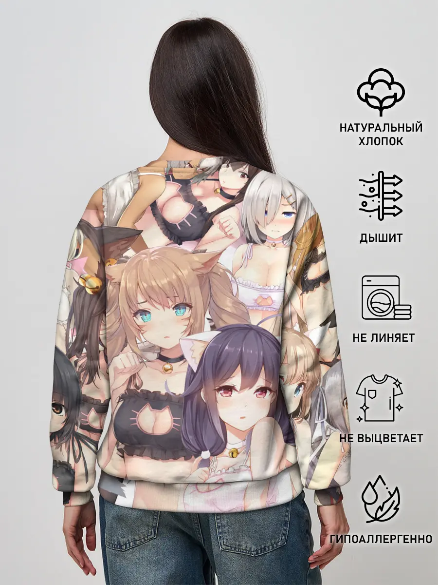 Женский свитшот / Девушки в купальниках