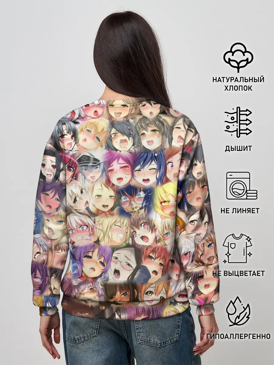 Женский свитшот / MANY FACES OF AHEGAO! color