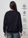 Женский свитшот / Бабочки в космосе