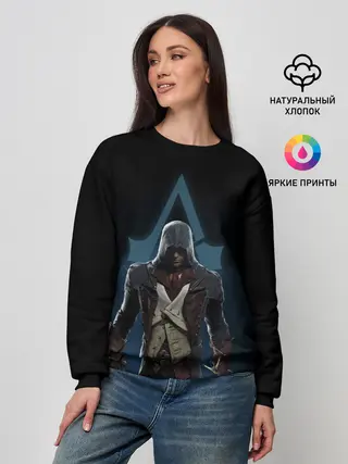 Женский свитшот / ASSASSINS CREED.