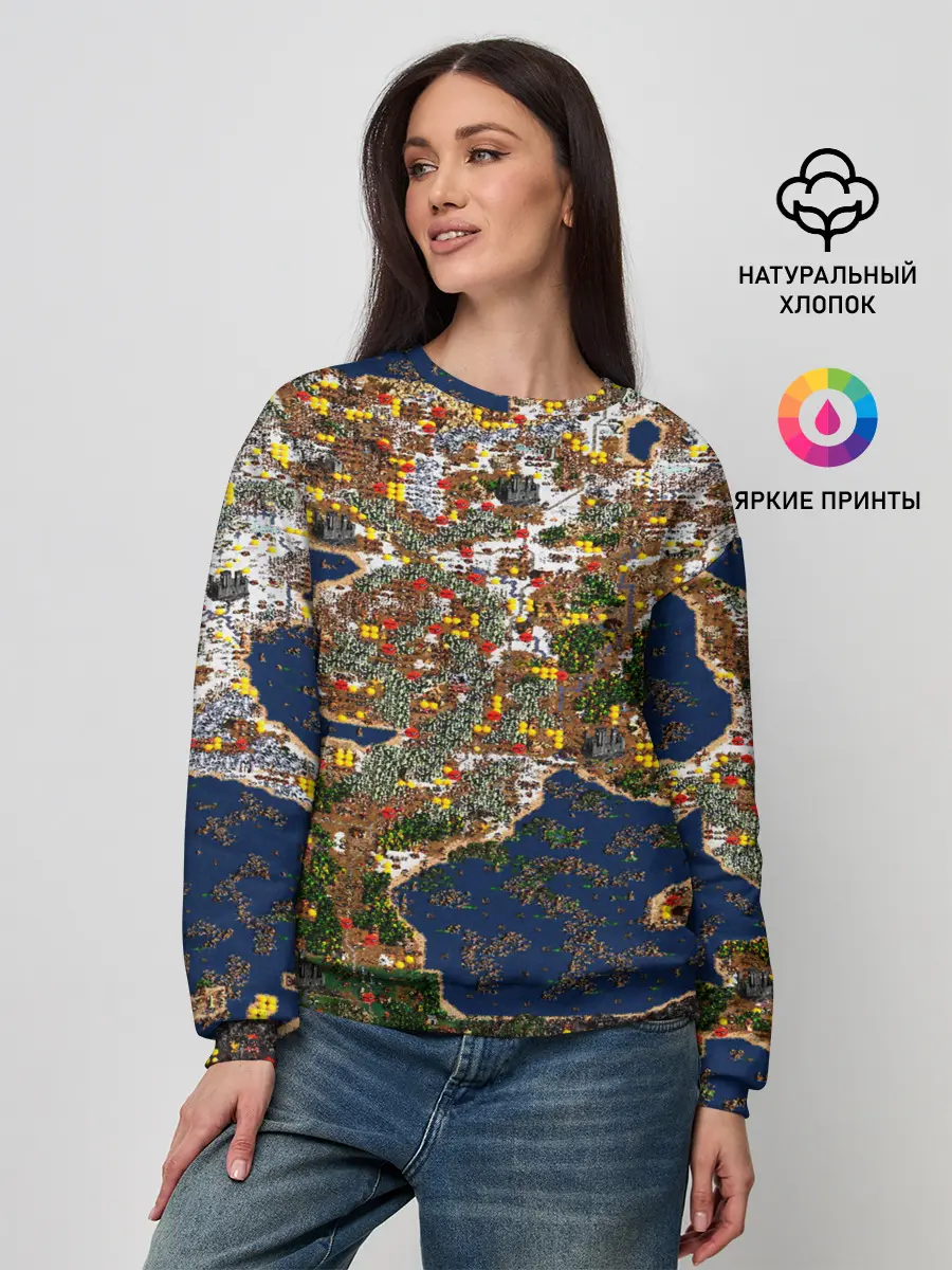 Женский свитшот / Герои 3 Карта